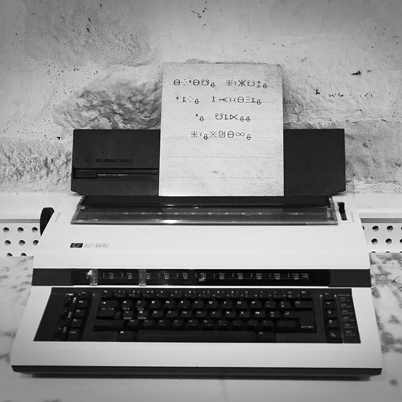 Photo Escape Game